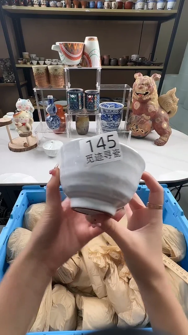 瓷片感谢您的支持选购！