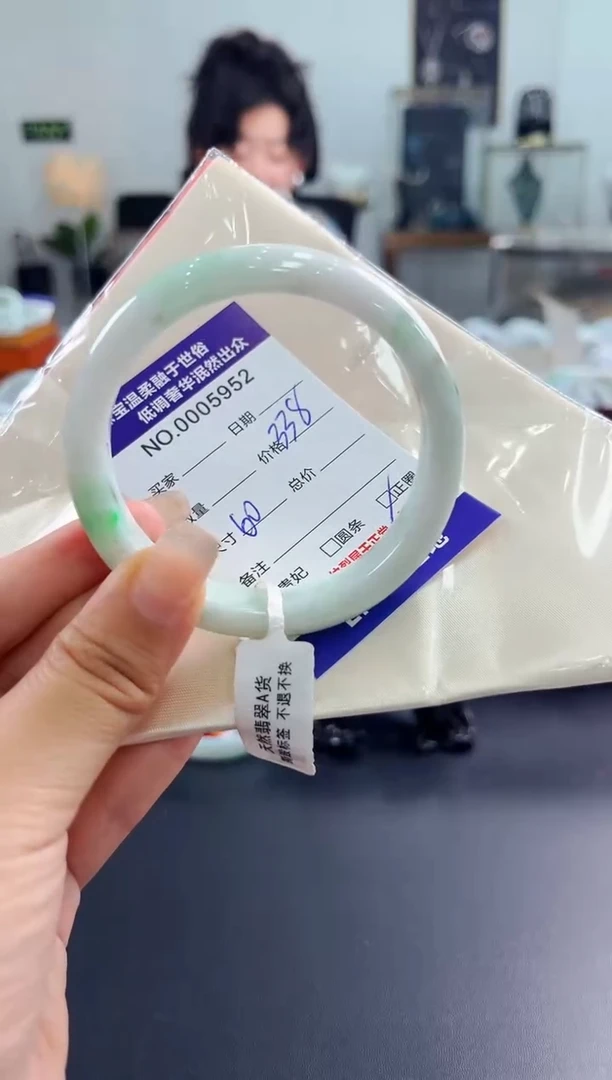 翡翠手镯未镶嵌天然缅甸A货翡翠