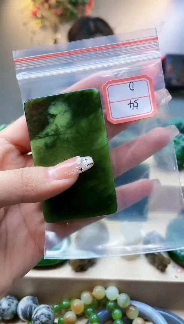 【闪购商品】和田玉挂件未镶嵌1