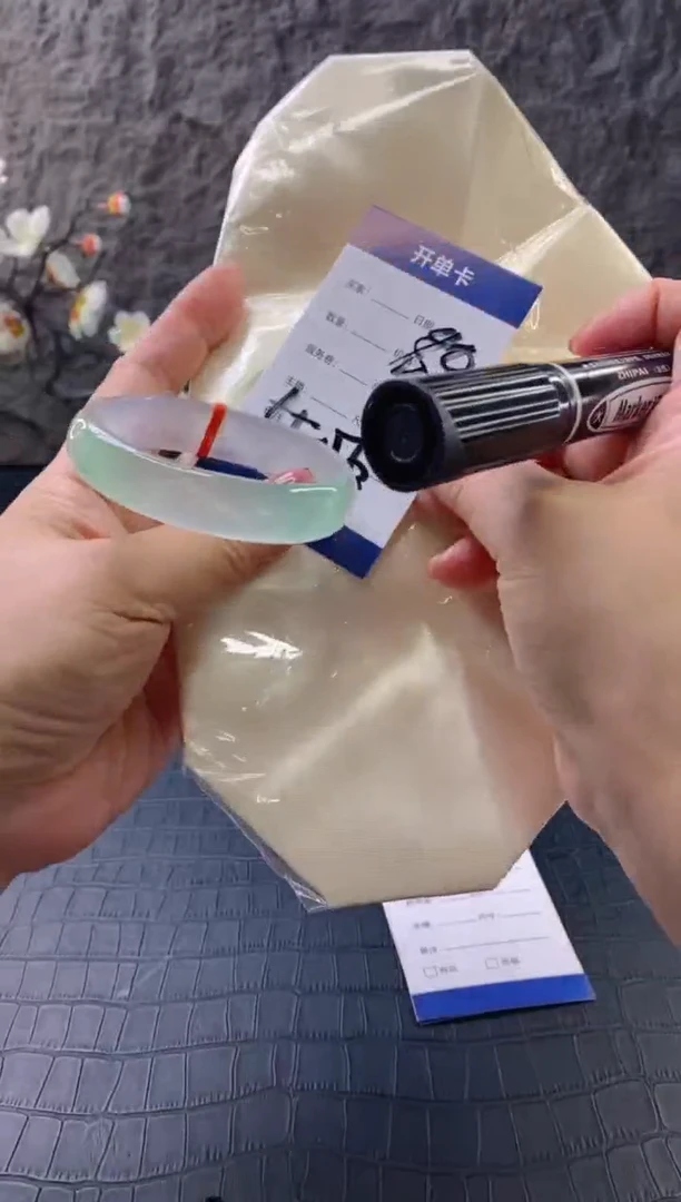 无非金属（按圈口价格加购）手镯