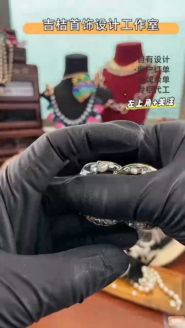 非金属仿珍珠合金B-7172