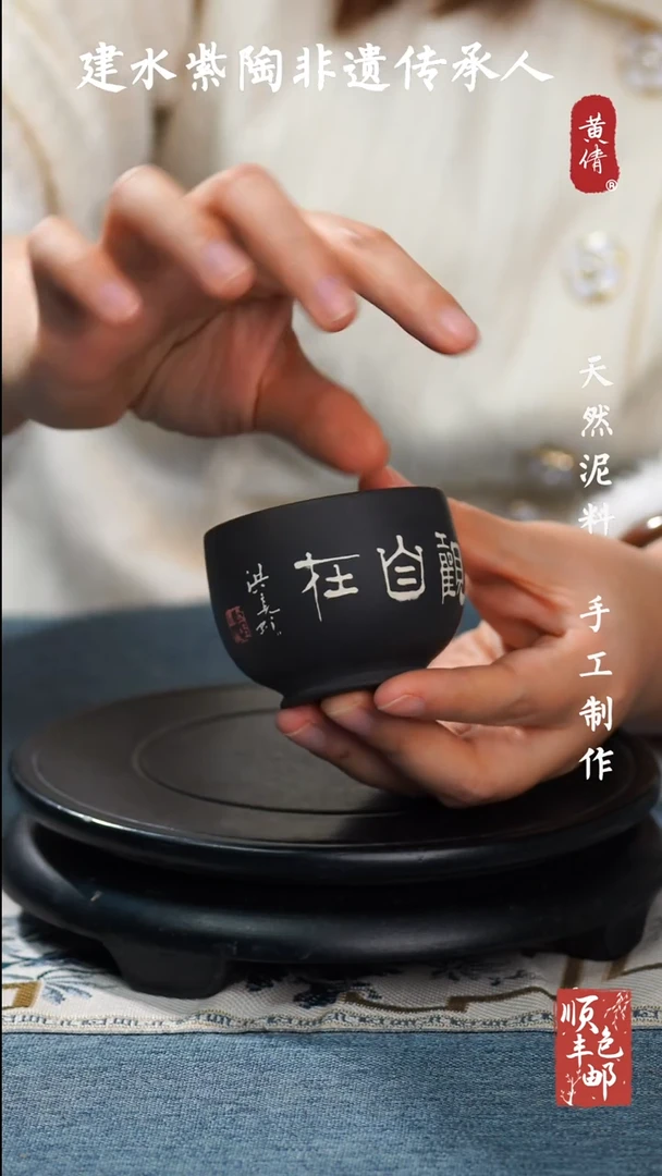 【闪购商品】壶云南建水紫陶作品55