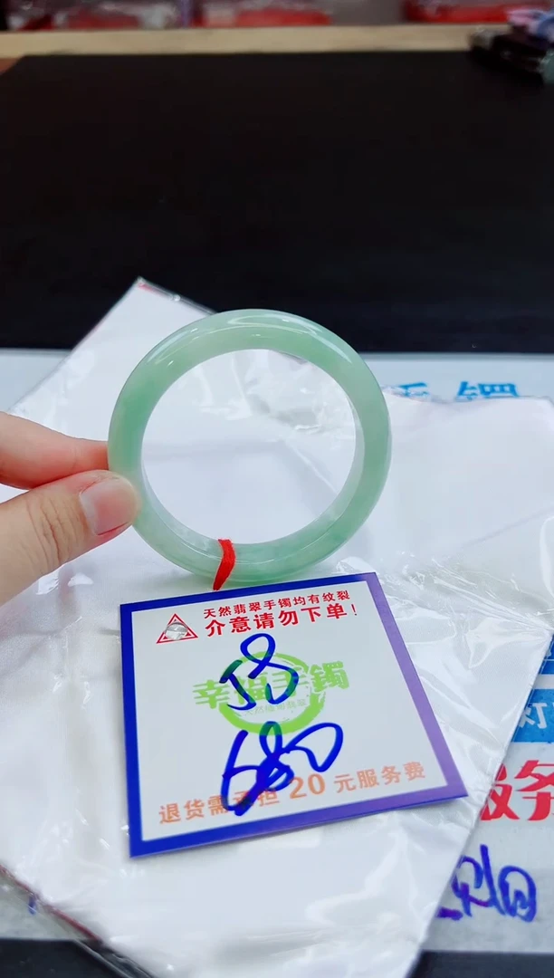 未镶嵌手镯翡翠天然缅甸翡翠A货！A货！A货！A货！A货！