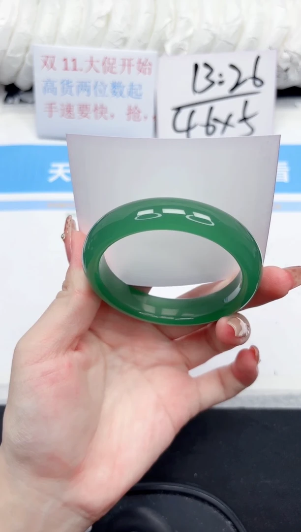 未镶嵌手镯石英质玉13-58