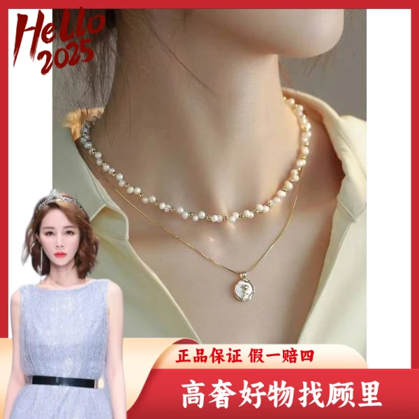 国内新锐设计师/未使用/项链/Y390240627006