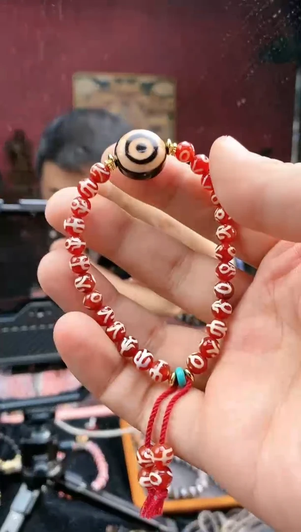 【闪购商品】玛瑙/玉髓100未镶嵌0201-