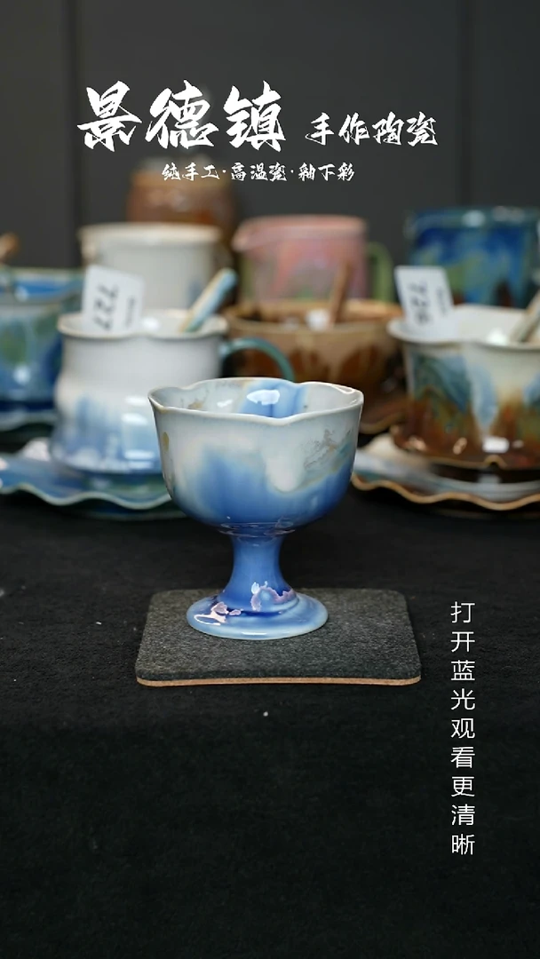 原创景德镇手工高温陶瓷744