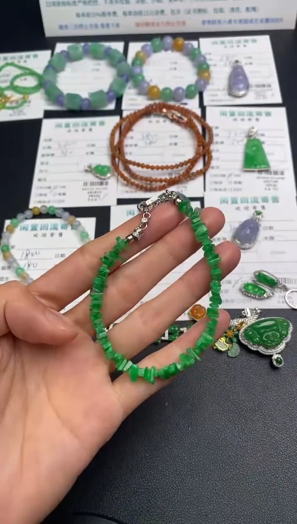 【闪购商品】定制翡翠未镶嵌模式推广期24小时鉴赏期