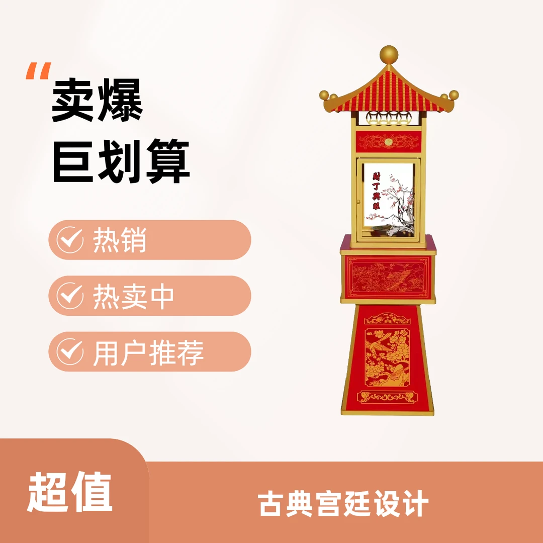 不锈钢防风蜡烛台灯台精致实用家居好物