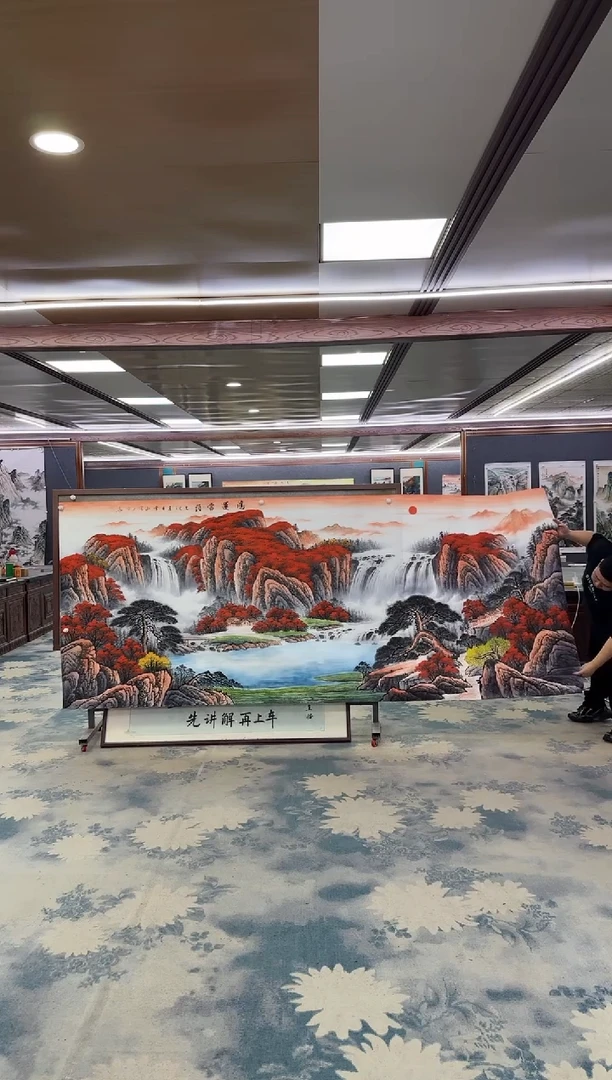 国画W-刘雪红-大丈二-山水国画