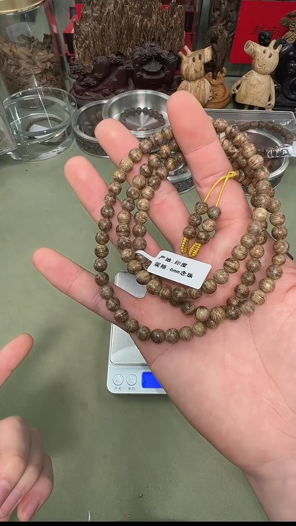 【闪购商品】沉香印度6mm念珠04013477