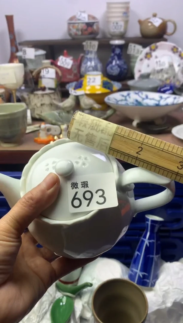 【闪购商品】瓷片明雅阁工艺品店