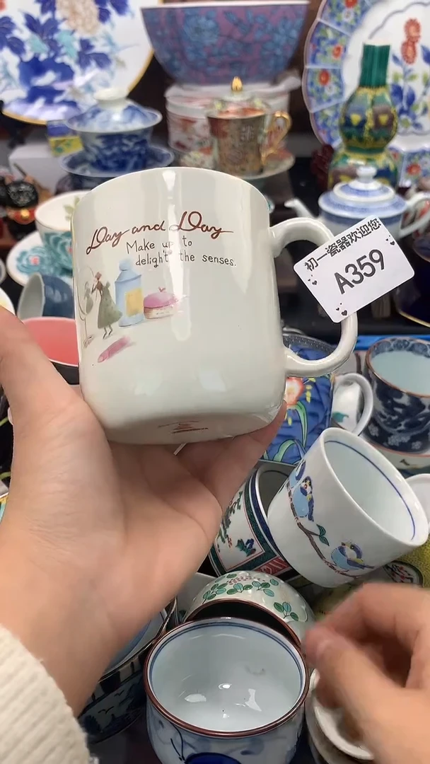 【闪购商品】瓷片啊啊啊啊啊啊啊啊啊啊啊啊