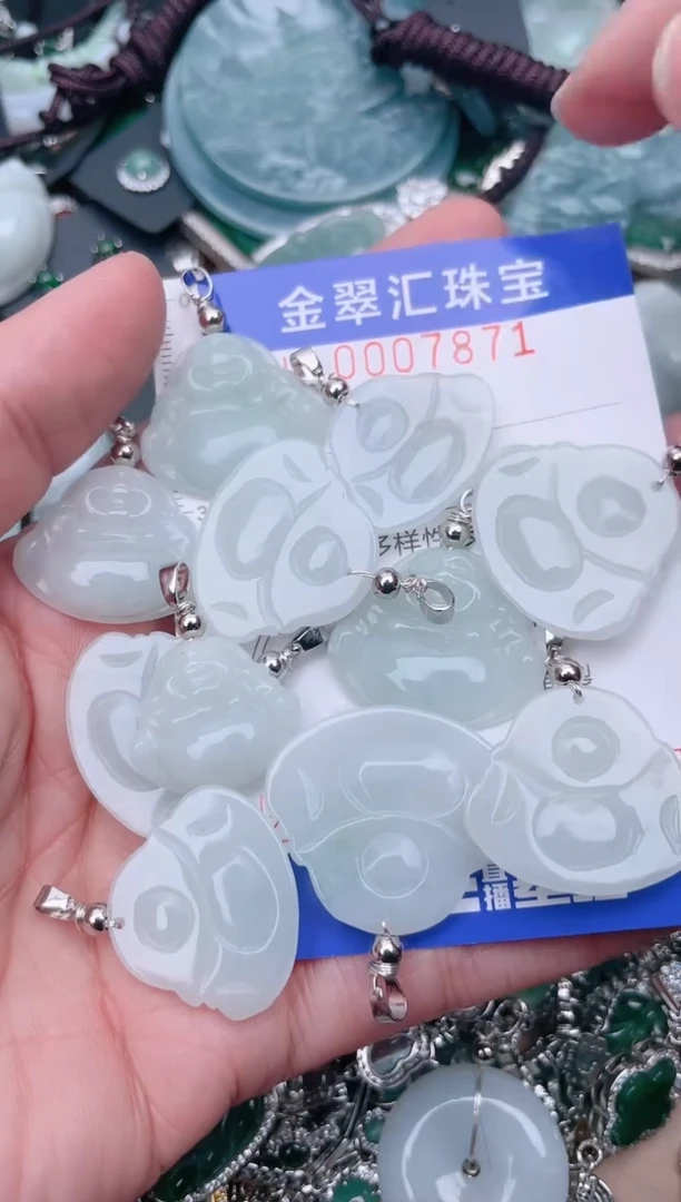 【闪购商品】翡翠颈饰未镶嵌7871.......