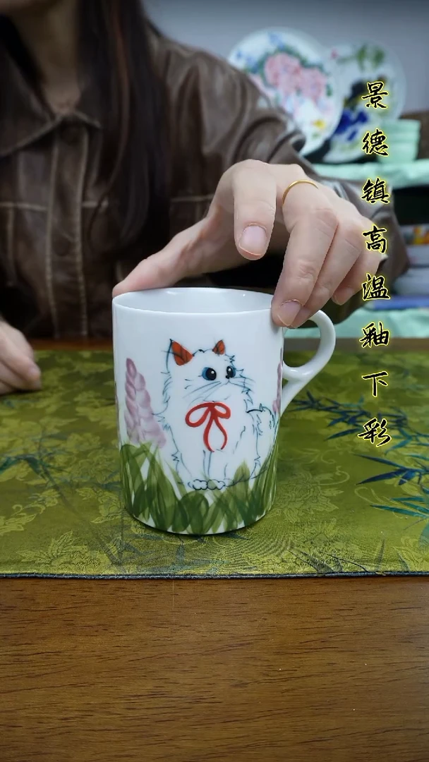 其他景德镇高温瓷（手把杯）