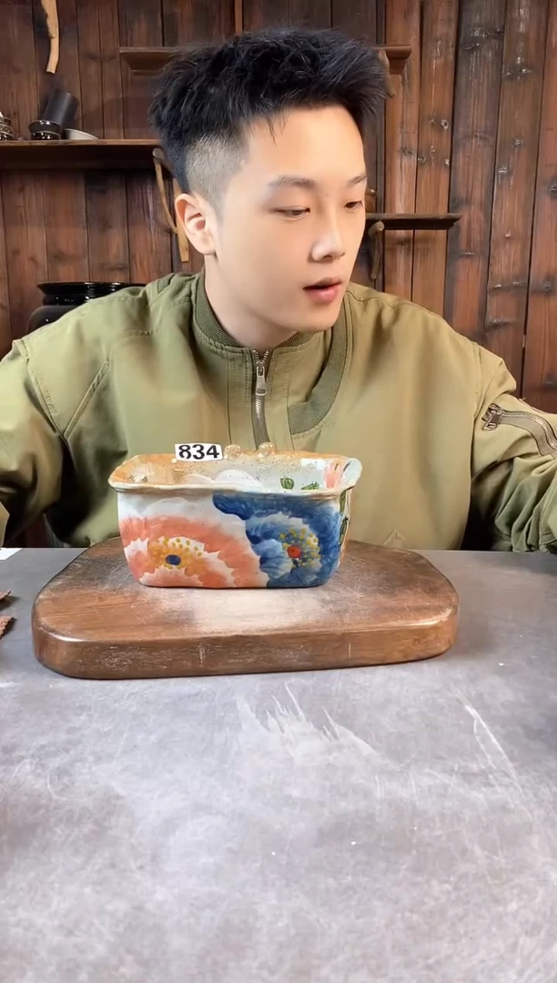 手工艺品钧瓷834，开窑上新，好物出窑！