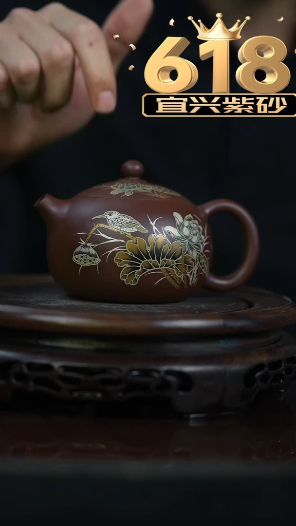 茶壶紫砂宜兴知衍传器原矿全手12