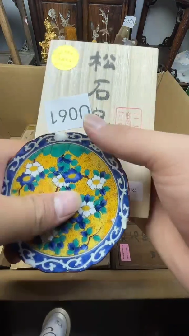 瓷器瓷器瓷器瓷器瓷器