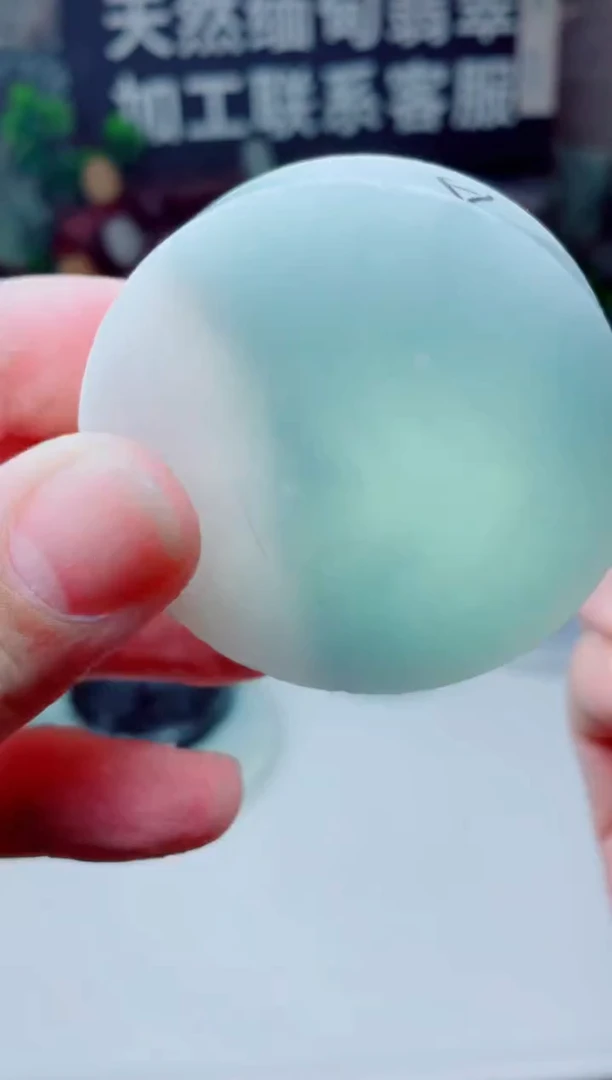 颈饰未镶嵌翡翠3780