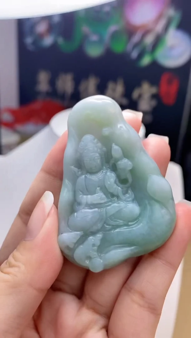 定制翡翠未镶嵌观音