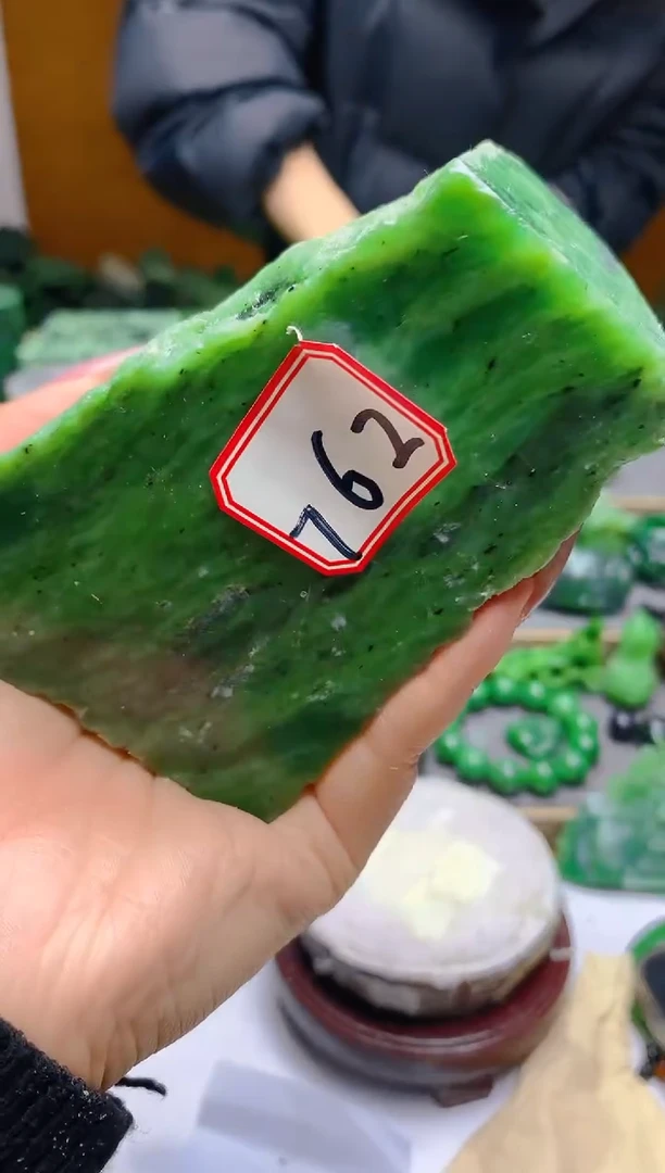 【闪购商品】和田玉（碧玉）珠宝半成品未镶嵌1