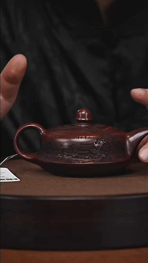 茶壶紫砂原矿紫砂壶
