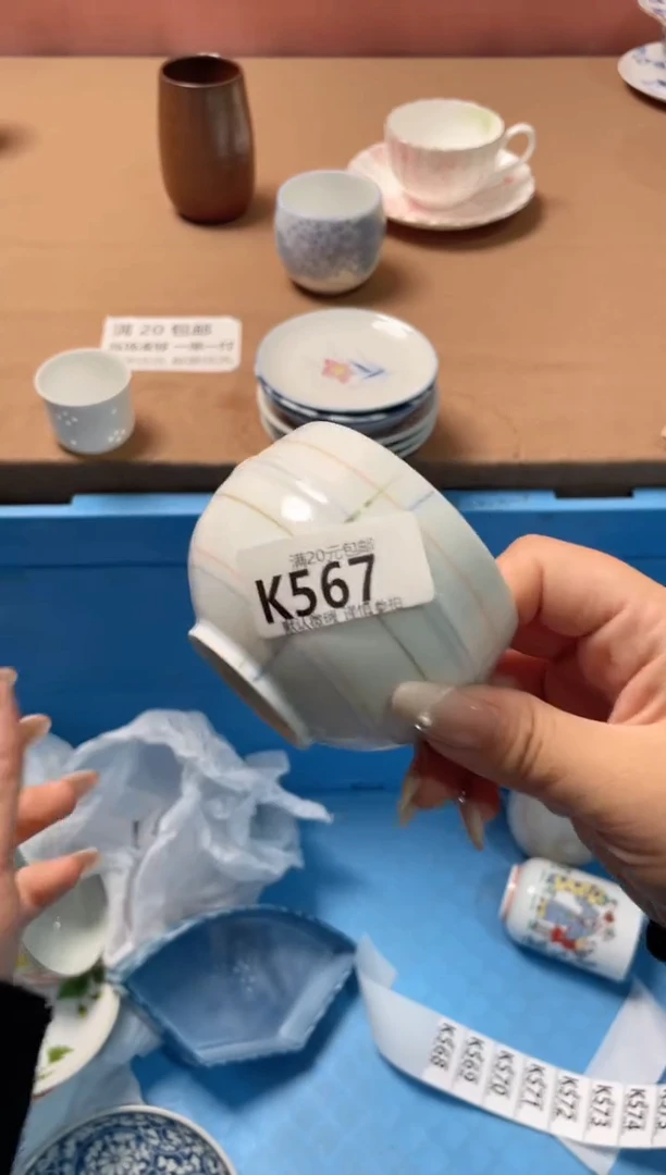 瓷片我**?瓷器瓷器K567