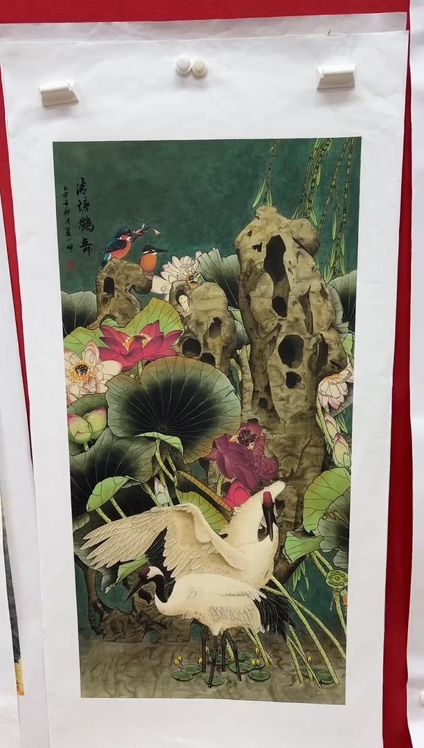 言贤书画年画年画A30