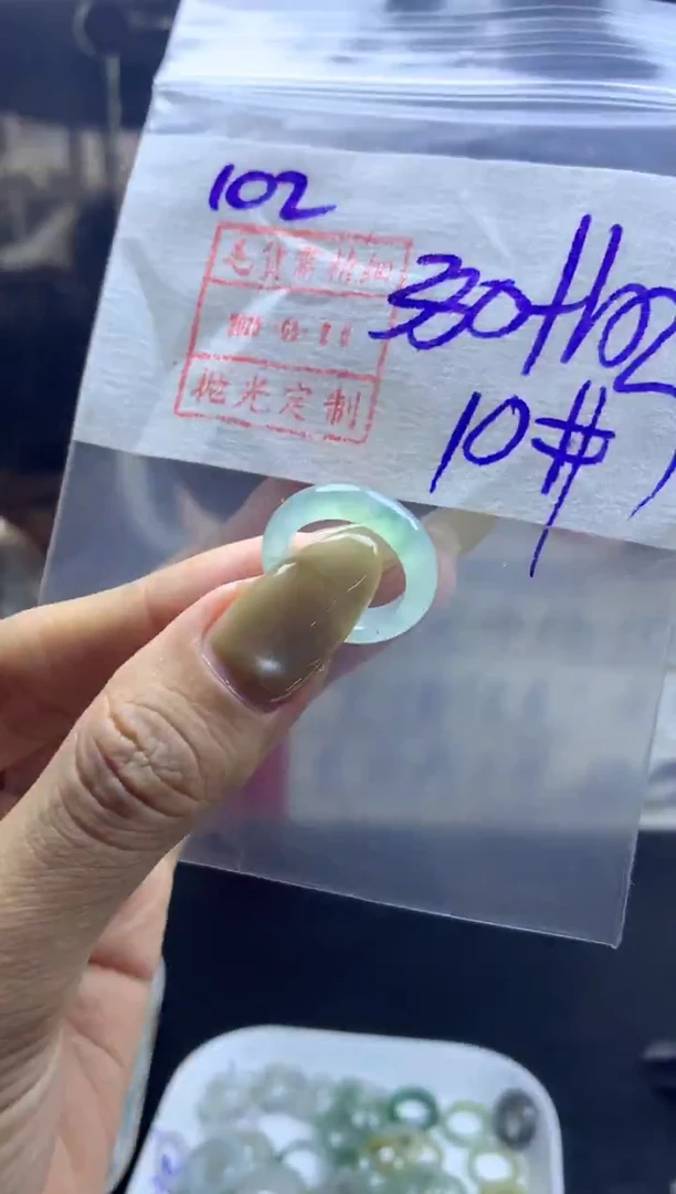 定制翡翠未镶嵌102戒圈10*340元毛货需精抛光
