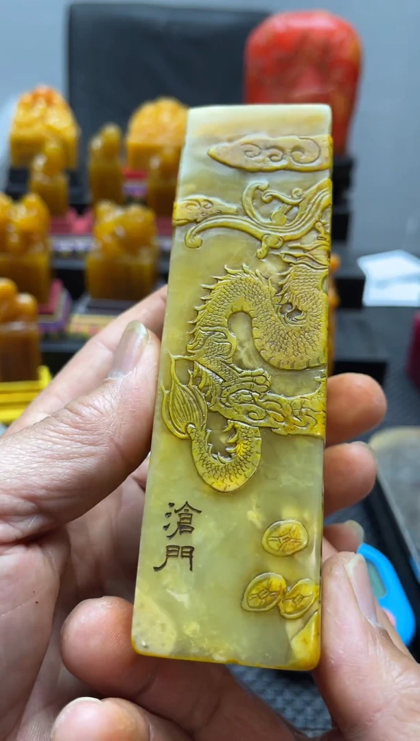 寿山石印石读****8精品印石17