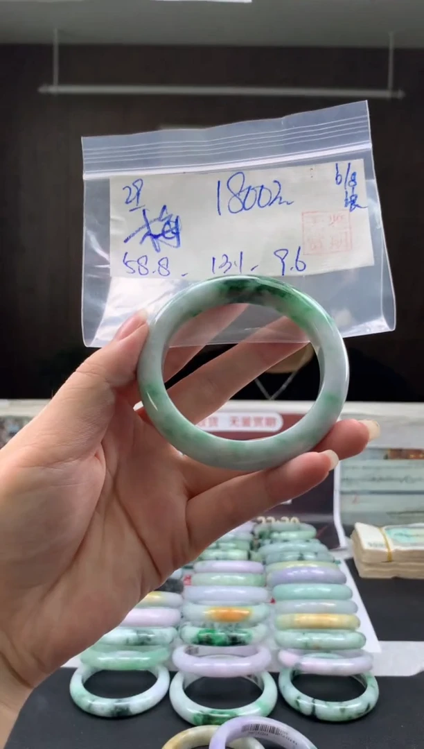 翡翠手镯未镶嵌梅翡翠手镯 下单联系小耳机#29