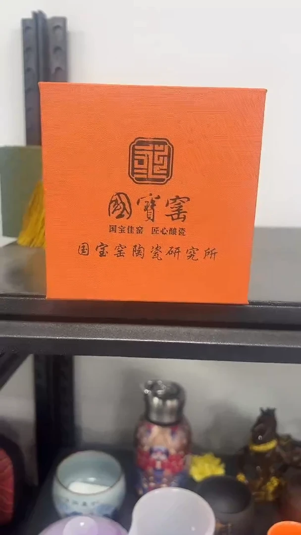 摆件青韵瓷华清货专属链接不带礼盒