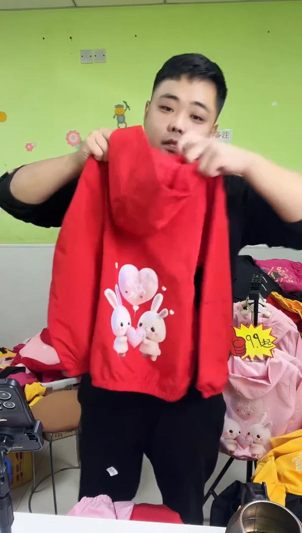 春秋夹克  150  501