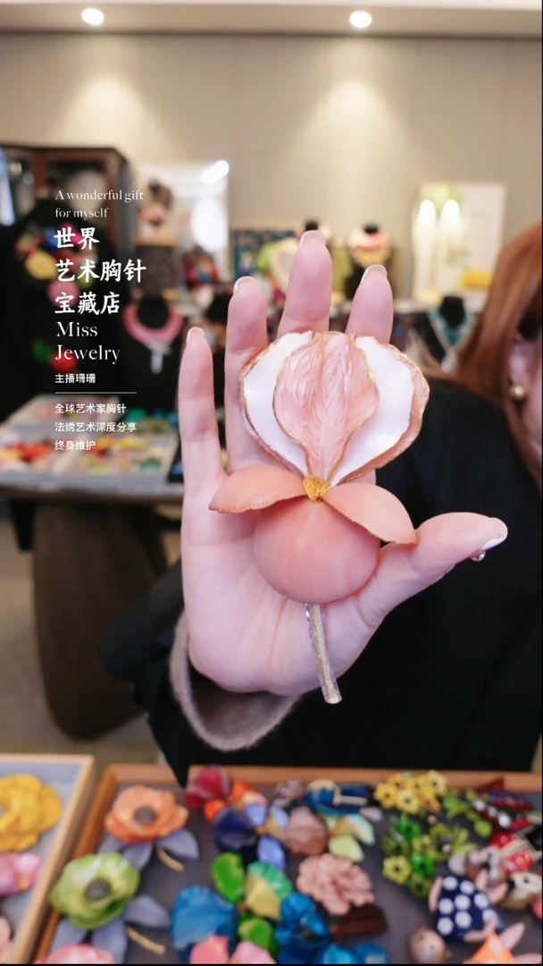 c****o大小姐直播间胸针