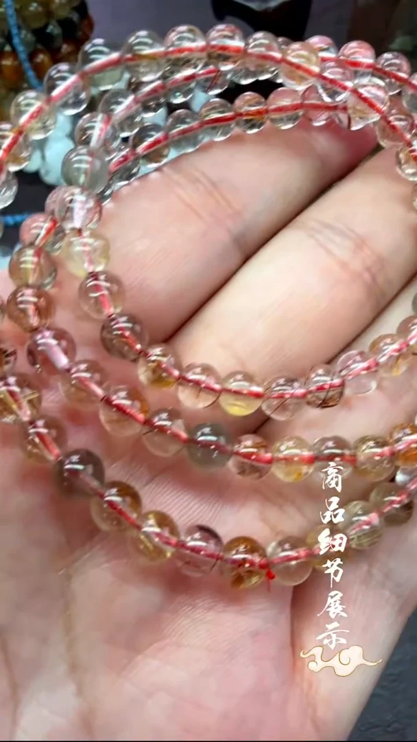 未镶嵌手链水晶07多样性发一