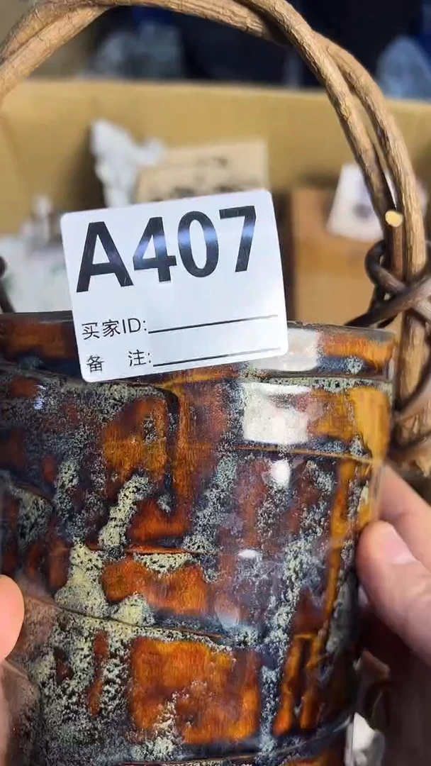 瓷片靓**！407陶瓷