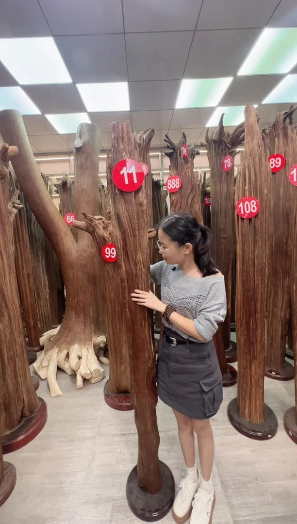 沉香沉香枕园****哥沉香原料 七天无理由