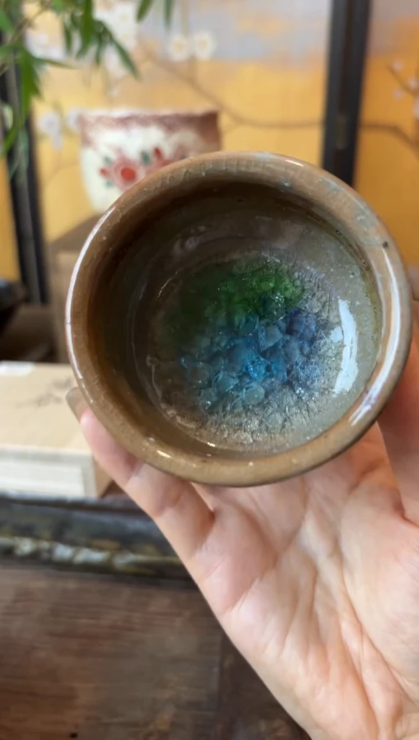 13编码恭喜发财大吉大利瓷器
