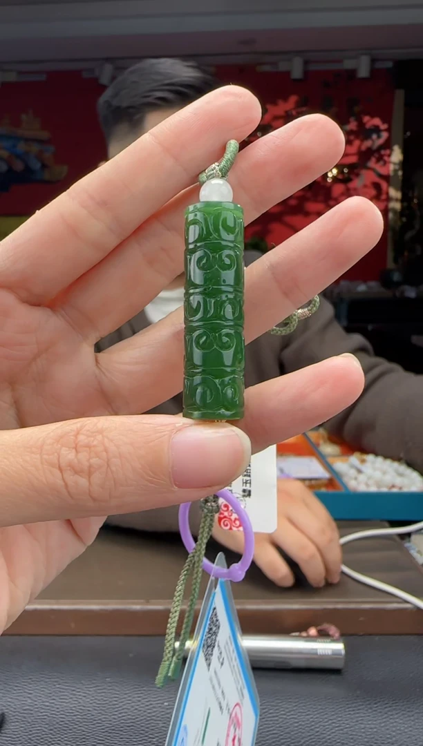 颈饰未镶嵌和田玉碧玉路路通