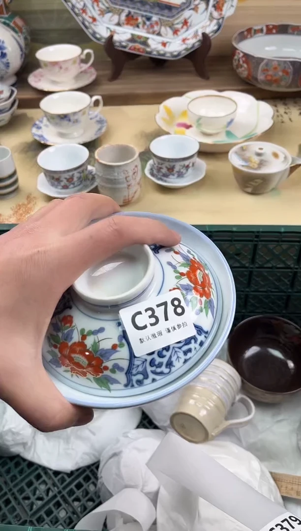 瓷片刘**?378