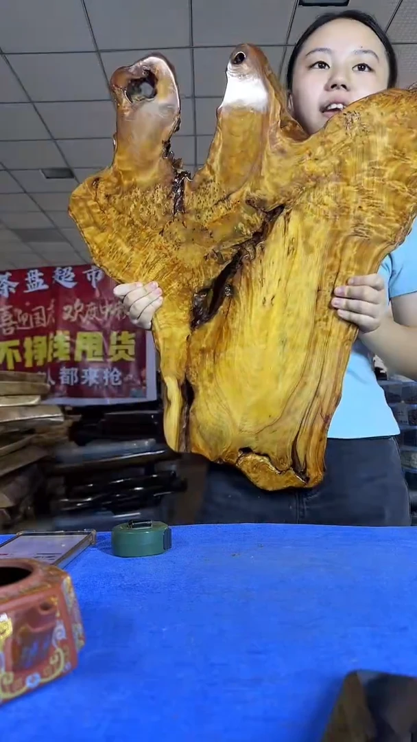 35以主播讲解为主华莉萱茶具茶盘干泡台（不含配件）