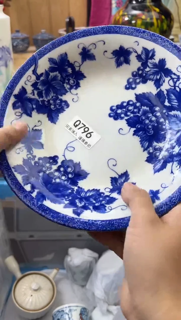 【闪购商品】瓷片796qqqqqqqqqqqq