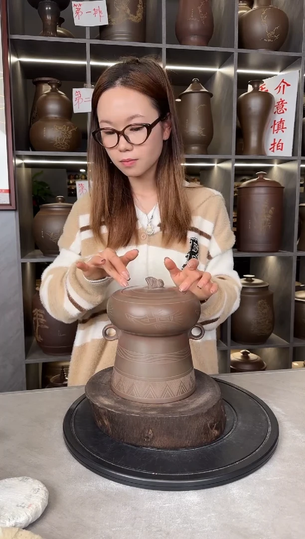 【闪购商品】罐本陶手作坭兴陶1斤装青蛙铜鼓罐（翘盖底晃