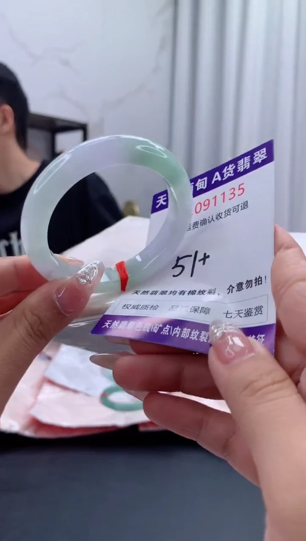 未镶嵌手镯翡翠天然缅甸A货翡翠