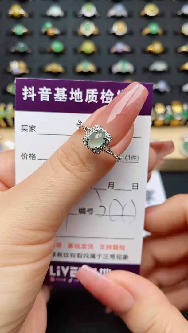 翡翠戒指银S925镶嵌..............