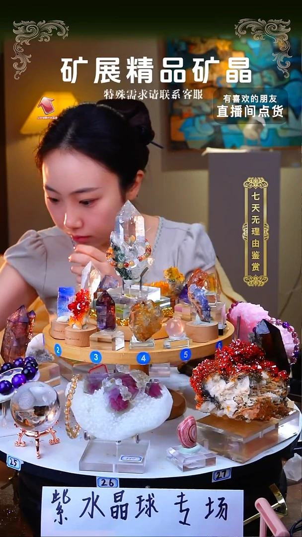 未镶嵌珠宝半成品黄晶黄水晶