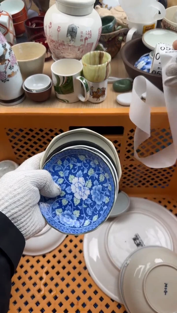 531默认微瑕，满20元包邮