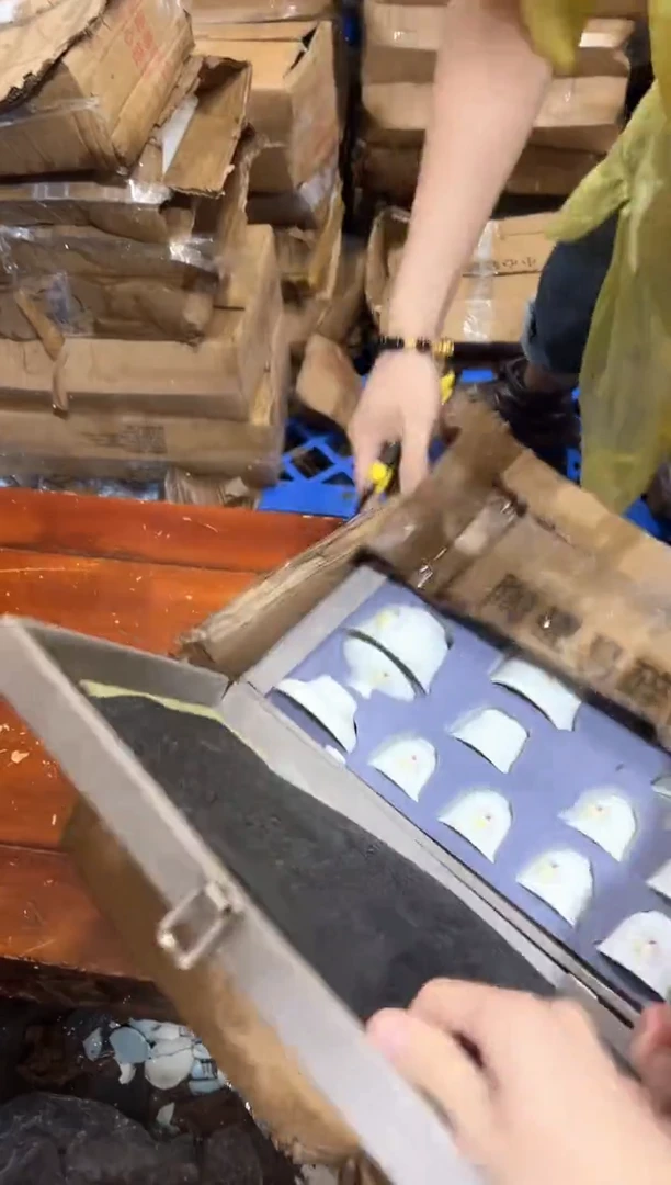瓷片其他其他（不带礼盒）