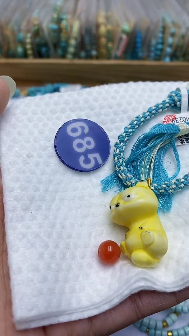 【闪购商品】玛瑙/玉髓挂件未镶嵌685