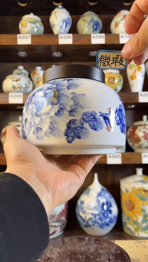 【闪购商品】纯手工手绘青花牡丹密封罐储物罐